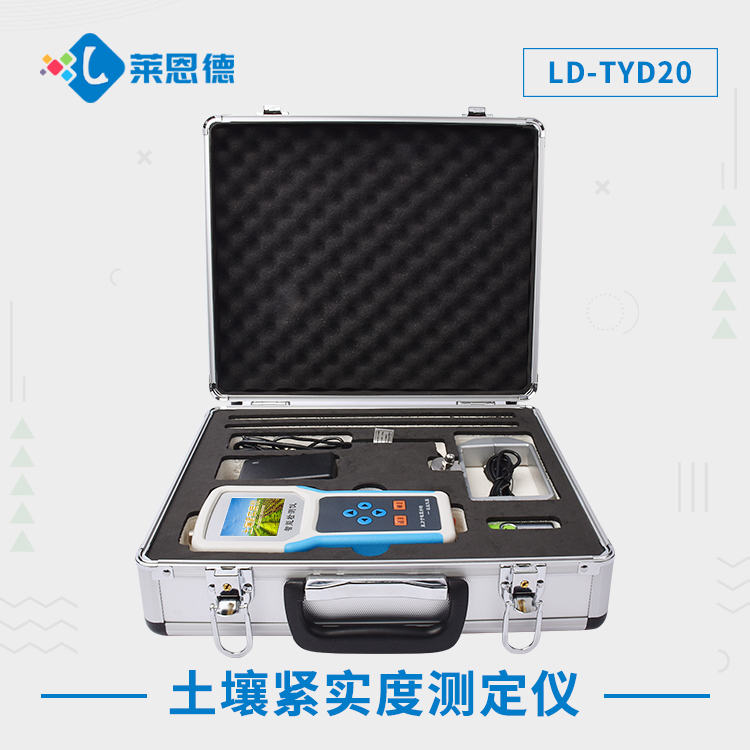 土壤紧实度测定仪